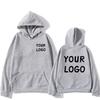 DIY Custom Your Brand LOGO Printed Men Women Casual Hoodie Top Solid Color Pullover Street Personality Sweatshirt Custom Gifts