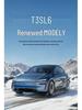 Всесезонные износостойкие кожаные чехлы и подушки на сиденья для Tesla Model Y