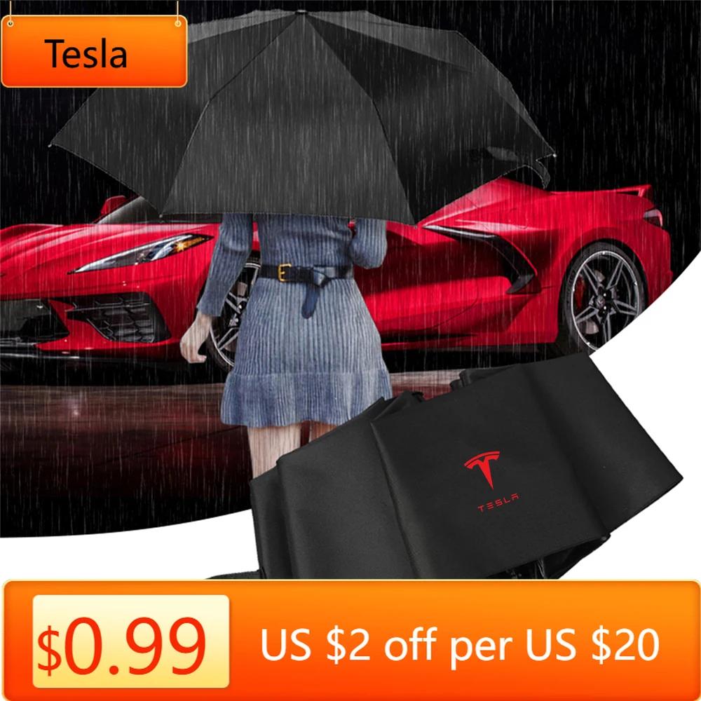 Автомобильная наклейка Стиль автомобиля Tesla Портативный складной зонт от солнца и дождя Двойной автоматический УФ-защита Тент для Tesla Model 3 Model Y