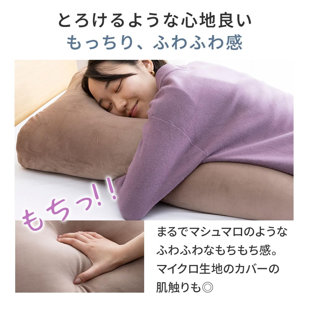 BELLUNA Foot Pillow for Relieves Back Pain and Perfect for Day or Available In 2 Soft and This Foot Pillow Offers a Voluminous Cushion for a