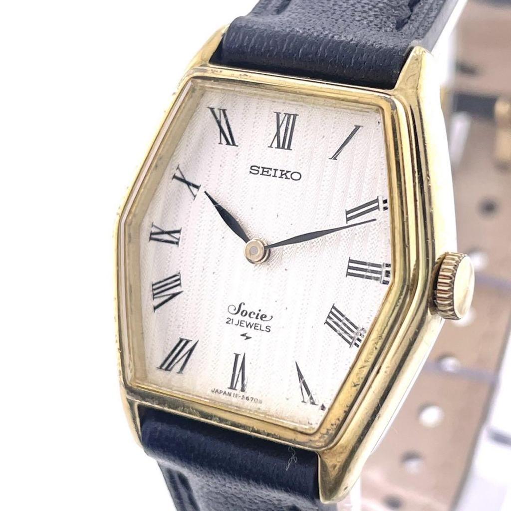 [USED] Working Seiko Socie Hexagon Manual Wind Watch 11-8090