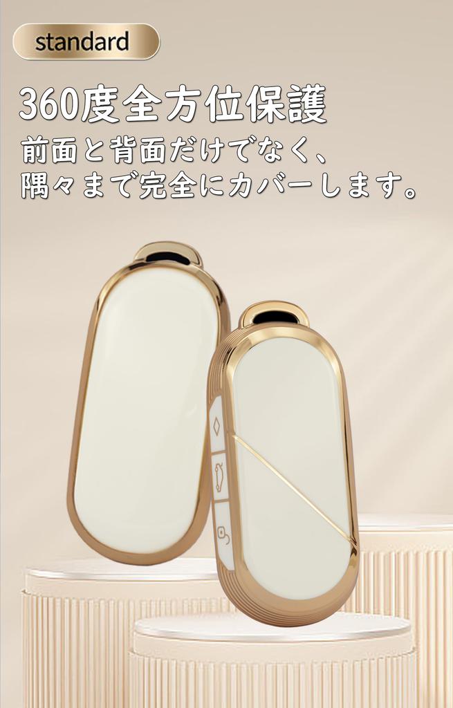 KUNIO Mini Silicone Key Case, Smart Key Holder, Mini One Cooper, Cooper S, Crossover,