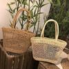 Rattan Straw Woven Bag Women Basket Tote Fashion Summer Beach Large Purse