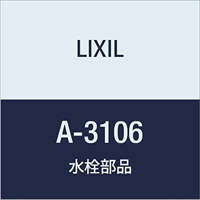 Переключающий клапан LIXIL INAX A-3106