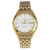 5 Gold Tone Stainless Steel White Dial 21 Jewels Automatic SNKL26K1 Mens Watch