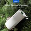 Philips Портативная уличная Bluetooth-колонка TAS3150, штекер CN (адаптер в комплекте)