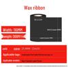 Sinmark Wax-Based Thermal Transfer Barcode Printer Ribbon