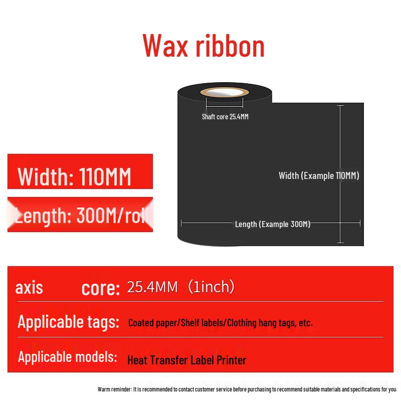 Sinmark Wax-Based Thermal Transfer Barcode Printer Ribbon