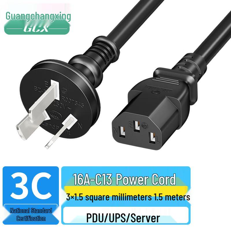 G.C.X Server & PDU Power Cable