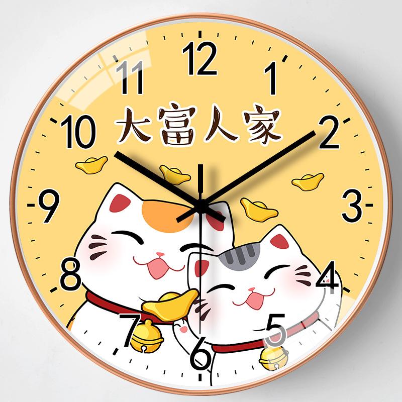 8-дюймовые 20 см креативные современные настенные часы мультяшные для спальни бесшумные часы часы простые для домашнего использования без отверстий