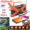 Солнечное аварийное радио FM 10000 мАч с ручным заводом, портативное AM/FM/NOAA SOS-радио с фонариком и лампой для чтения, зарядное устройство для мобильного телефона, радио