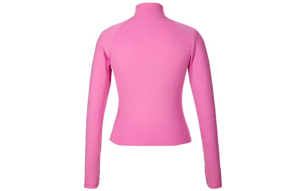 Women's Nike Swift Women's Dri FIT Full Zip Mid Layer Running Top