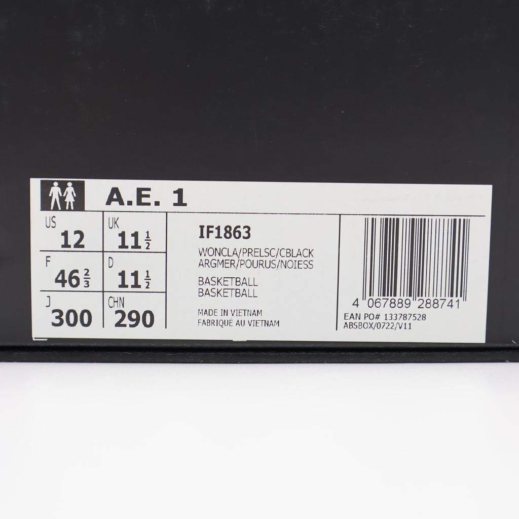 IF1863 adidas AE 1 Low Wonder Cray Preloved Scarlet Core Black (Мужской)