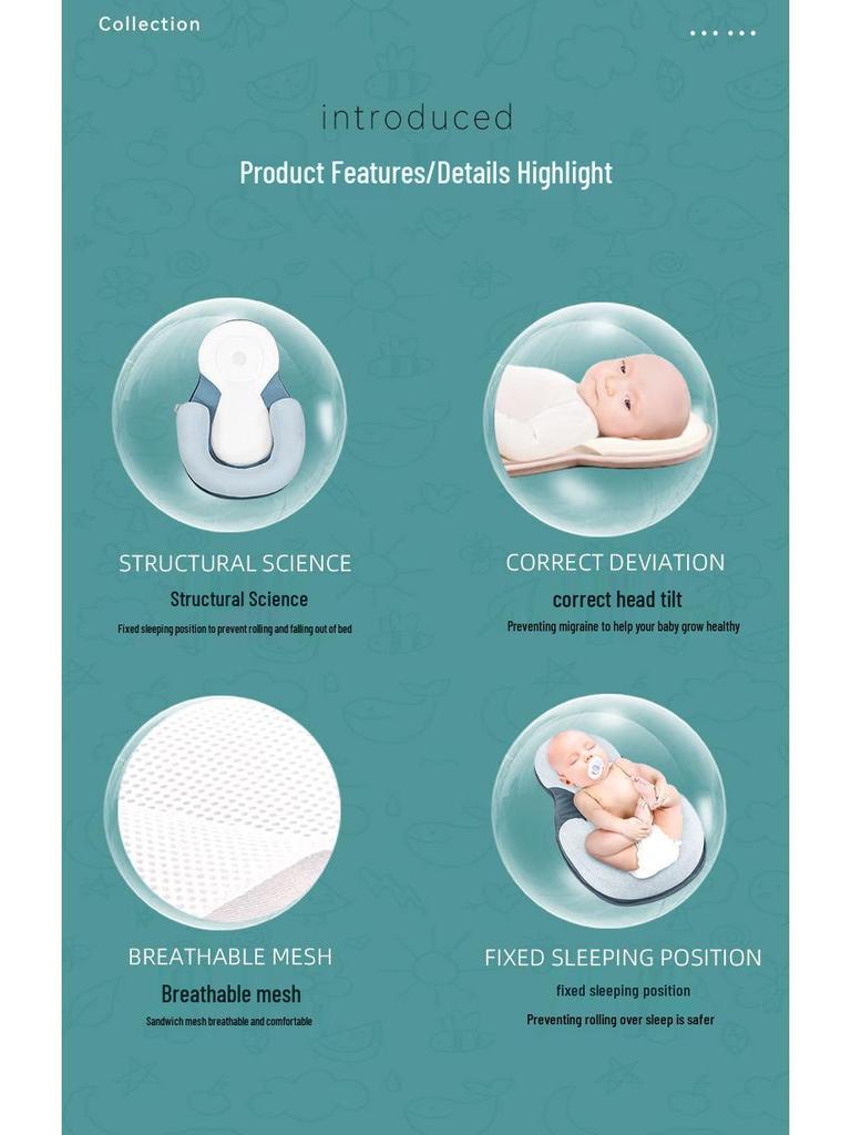 Сертифицированная подушка для формирования головы без плоского затылка и матрас против перекатывания для новорожденных