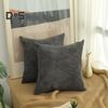 Плюшевая наволочка с полосатой текстурой, однотонная наволочка для украшения дивана, наволочка для подушки для гостиной, спальни, наволочка для подушки на сиденье автомобиля