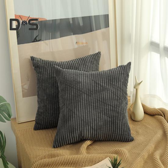 Плюшевая наволочка с полосатой текстурой, однотонная наволочка для украшения дивана, наволочка для подушки для гостиной, спальни, наволочка для подушки на сиденье автомобиля