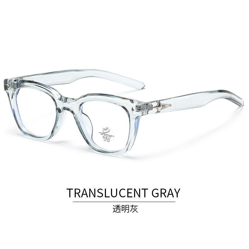 New Fashion Frames For Women Glasses Korean Style Square Shape Men'S Glasses Frame Anti Blue Light Glasses Women