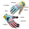 Full finger breathable spring and autumn male anti-side drop touch screen non-slip and wear-resistant