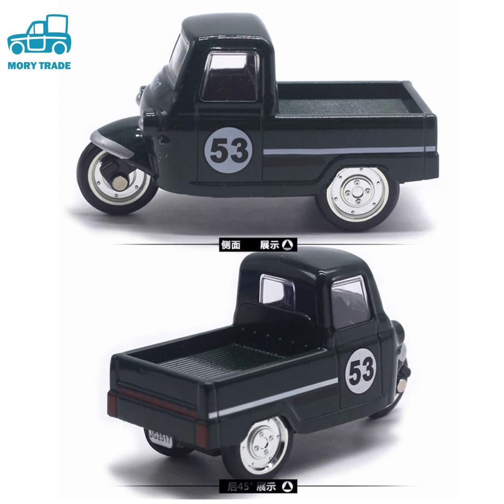 MORYTRADE Ностальгическая игрушка Ретро Классическая Инерционная Машинка Литая Миниатюрная Машинка, Возраст 6+, Набор из 2 Трехколесных Грузовиков, Синий и Зеленый