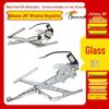 Original Car Part for Jiefang Electric Vehicle Window Crank Lift Assembly: J6F, Tiger V, Tiger VHVM, King.
