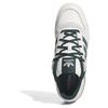 Adidas Originals Sneakers Forum Low CL