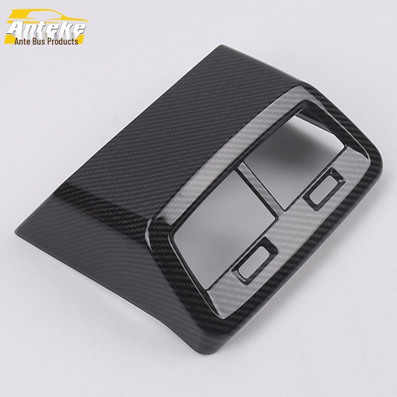 19 A6L Rear Air Outlet Patch & Bright Frame Interior Mod Kit