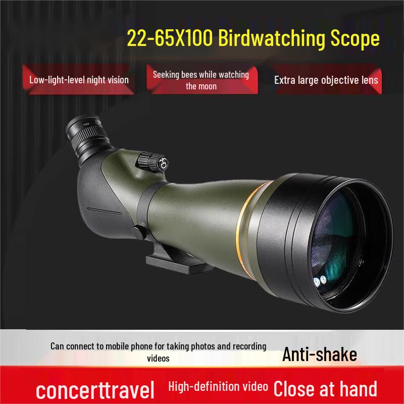 TieXueLing DE22-65100 Bird Watching Monocular Telescope