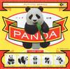 PUTITTO Панда 5 видов [Набор (полный полный)]