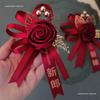 Современный набор бутоньерки и корсажа для китайской свадьбы: Жених, Невеста, Друзья жениха, Подружки невесты, Родители - Доступны магнитные и наручные варианты
