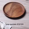 Деревянный поднос для закусок и чая в форме листа