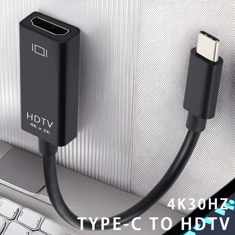 11-в-1 док-станция Type-C: Многофункциональный концентратор для ноутбука и планшета с конвертером сетевой карты