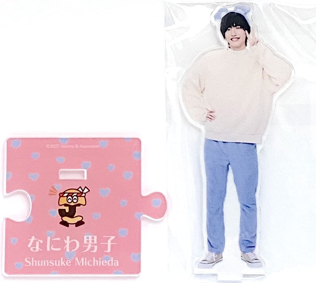 Naniwa Danshi Стенд 2022 Весна Остров Джонни I Acsta Официальные товары Пастельный naniwa Johnny&Associates. [Акрил (Сюнсукэ Мичиэда)] '22 Джонни