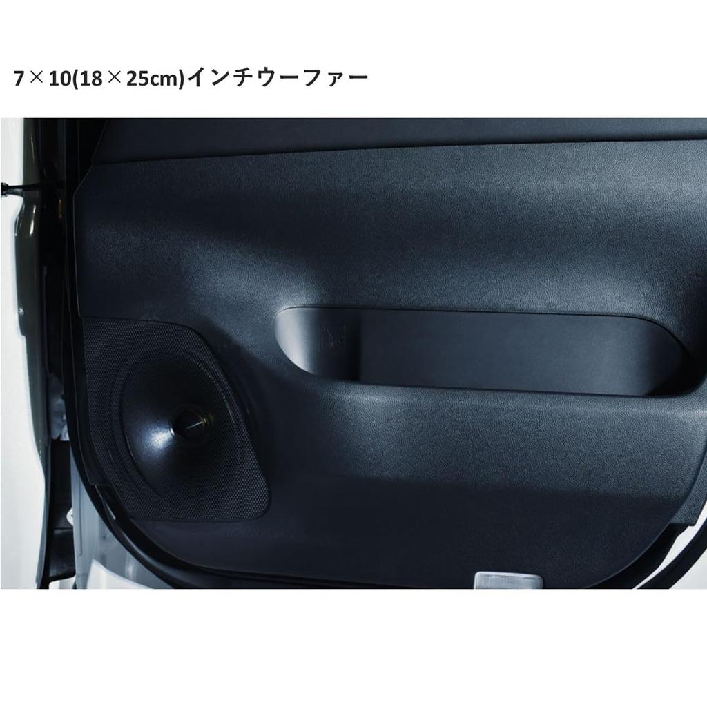 Alpine Exclusive Speaker (ALPINE) Alphard/Vellfire (40 Series) Lift-up 3-way