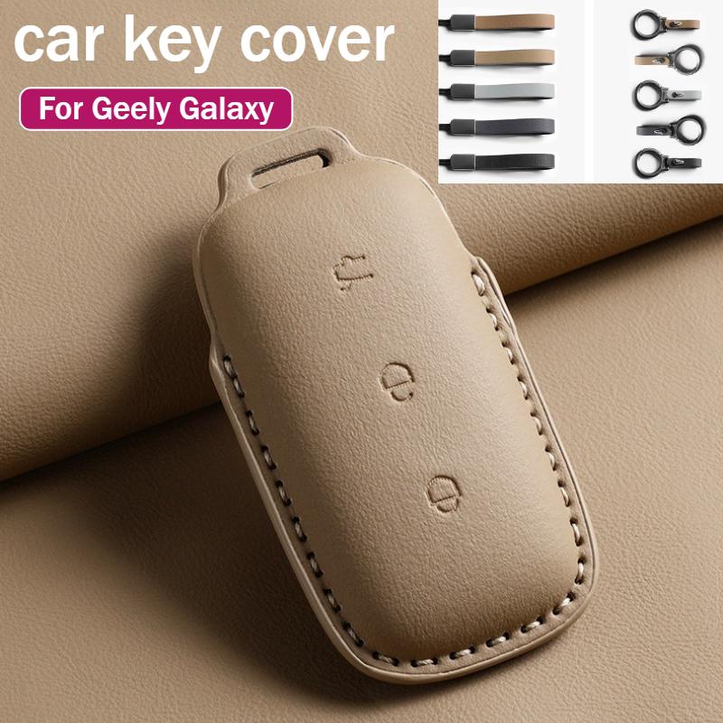 For Geely Galaxy L7 E5 L6 Max E8 Car Key Cover Original Car Color Smart Key Holder Leather Protector High Quality Accessories