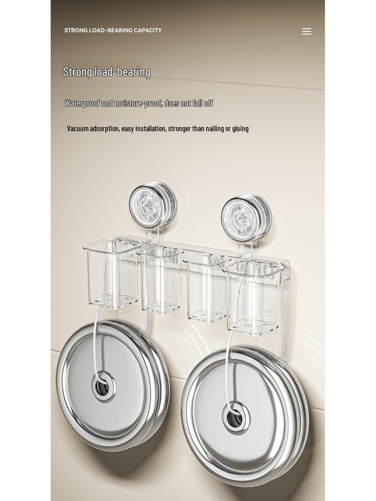 Wall-Mounted Punch-Free Suction Cup Toothbrush Holder & Bathroom Storage Box