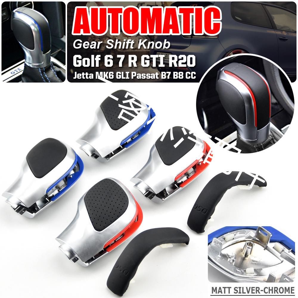 Декоративная накладка на ручку переключения передач DSG Volkswagen