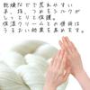 Увлажняющие перчатки для сна Тонкие шелковые перчатки для рук и защиты для Сделано в сером G12-0071_GY С шелковой подкладкой Теплые, Уход, Уход за кожей,