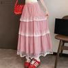 Женские повседневные длинные юбки свободного кроя с эластичной талией и кружевной отделкой