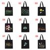 Artcraft DIY Flower Pattern Carrying Bag Cross Stitch Embroidery Kit Canvas Bag