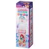 Skater Children's Water Bottle, 2-Way, 470ml (Direct Drinking) or 430ml (Cup Drinking), Disney Princess Design, 24-inch, Girls, Stainless Steel, Insul