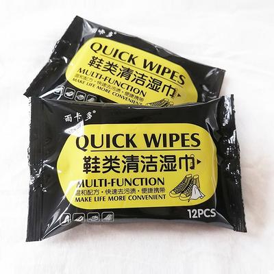 Одноразовые салфетки для обуви Чистящие средства Уход за обувью Полезные салфетки для быстрой очистки