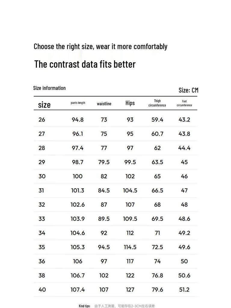 Мужские джинсы Semir в стиле ретро, с потертостями, свободного прямого кроя