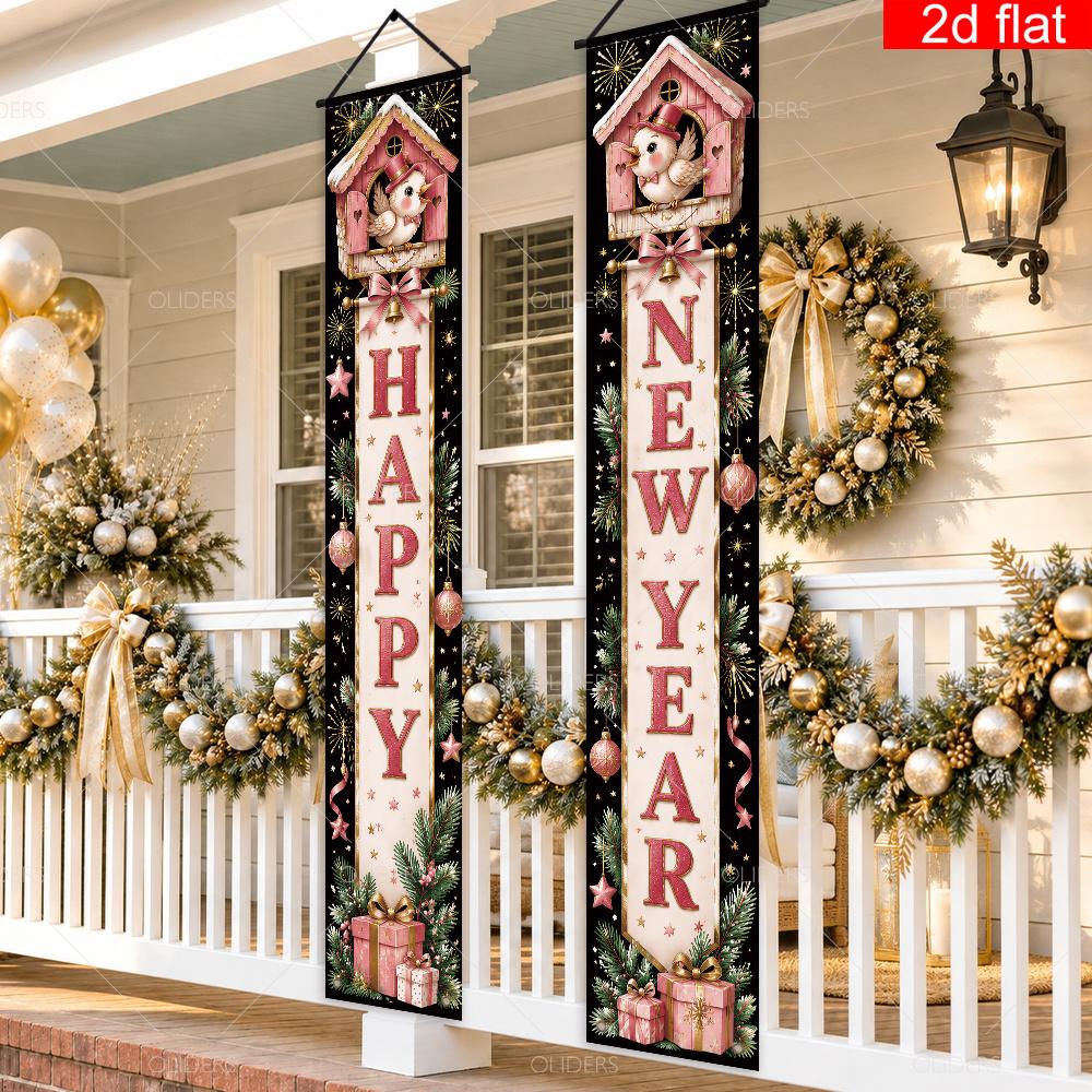 2D Flat, 2pcs Happy New Year 2027 Banner Suitable for Front Door Decorations with Birdhouse & Pine Branches - Cartoon Bird Cutouts, Gift Box, / Entryw