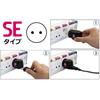 Переходник для путешествий за границу Eleplug Value набор из 2 штук тип SE тип SE 10А 250В Товар, для которого одобрено исключение из правил Road Warrior