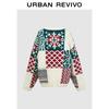 UR Women's Relaxed Fit Color-Block Jacquard Knit Sweater