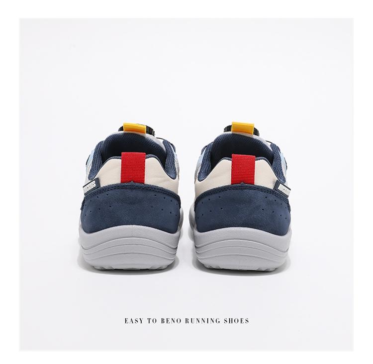 ABCkids Children's Sports Shoes