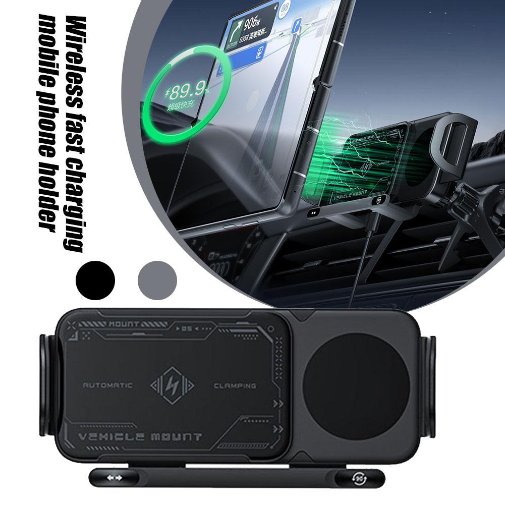 Премиальный автомобильный держатель для мобильного телефона с вращением на 360°, универсальная подставка для сотового телефона с адаптером для быстрой беспроводной зарядки, крепление для телефона