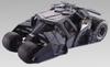 Batmobile Begins 1/35 (Batman Version)