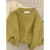Sweater Women Winter Pullover Girls Sweater Oversize Knitting Tops Vintage Long Sleeve Fall Female Knitted Outerwear Warm Pull