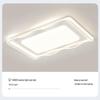 UOSU Modern Minimalist LED Ceiling Light